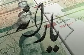 زمان دقیق برداشت یارانه جاماندگان اعلام شد