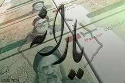 زمان دقیق برداشت یارانه جاماندگان اعلام شد
