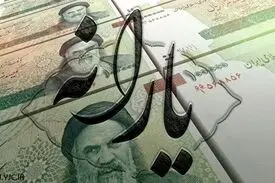 زمان دقیق برداشت یارانه جاماندگان اعلام شد
