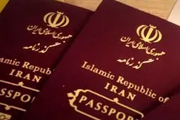 تکذیب شایعه افزایش هزینه صدور گذرنامه