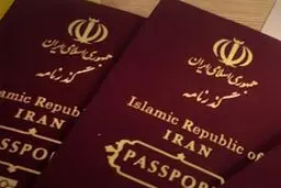 تکذیب شایعه افزایش هزینه صدور گذرنامه