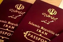 تکذیب شایعه افزایش هزینه صدور گذرنامه