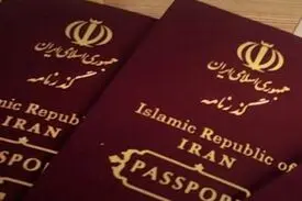 تکذیب شایعه افزایش هزینه صدور گذرنامه