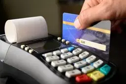جزئیات مالیات برخانه های خالی