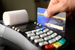 جزئیات مالیات برخانه های خالی