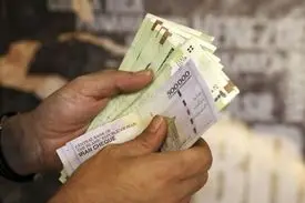 زمان واریز یارانه های ۳۰۰ و ۴۰۰ هزارتومانی درهفته آینده اعلام میشود