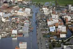 کدام استان ها در معرض سیل قرار دارند؟