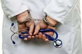 فرار مالیاتی در پزشکان؟!