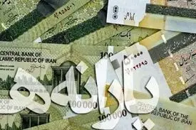 زمان پایان اقساط وام کرونایی مشخص شد