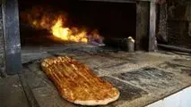 شایعه کارت نان