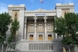 اداره کل خاورمیانه، به اداره کل غرب آسیا وزارت خارجه تغییر داد
