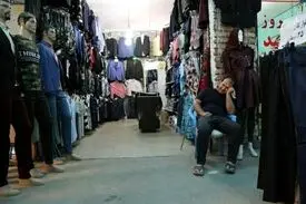 بازار پوشاک، دو دستی تقدیم ترکیه، چین و بنگلادش شد