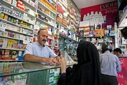 سخنگوی دولت: قیمت دارو برای مصرف‌کننده ثابت می‌ماند