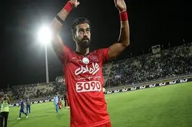 رامین رضاییان به سپاهان پیوست