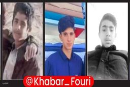 برادر یکی از قربانیان: امکان ندارد غرق شده باشند!