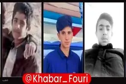 برادر یکی از قربانیان: امکان ندارد غرق شده باشند!