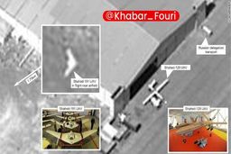 روس‌ها برای بررسی پهپادهای ایرانی دو بار به پایگاه هوایی کاشان رفتند