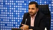 وزیر ارتباطات استیضاح می شود
