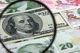دلار و یورو چند؟