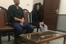 پدری بی رحم پسر خود رابه قتل رساند