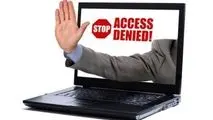فیلترینگ اینترنت برای اساتید دانشگاه‌ها برداشته می شود