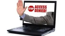 فیلترینگ اینترنت برای اساتید دانشگاه‌ها برداشته می شود
