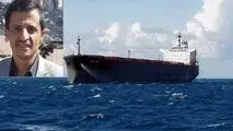 درآمد ده‌ها میلیارد دلاری ائتلاف سعودی از دزدی نفت و گاز یمن