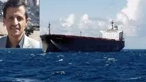 درآمد ده‌ها میلیارد دلاری ائتلاف سعودی از دزدی نفت و گاز یمن