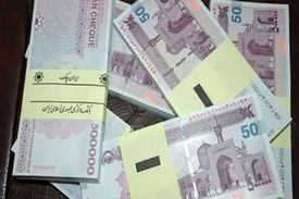 افزایش مجدد حقوق کارکنان و بازنشستگان لشکری و کشوری در دستور کار دولت