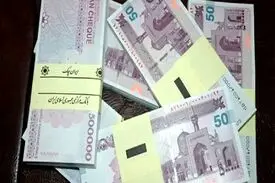 افزایش مجدد حقوق کارکنان و بازنشستگان لشکری و کشوری در دستور کار دولت