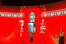 وام ۵۰ میلیونی خرید لوازم خانگی برای خبرنگاران