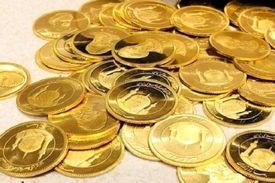 نرخ سکه امروز کاهشی بود یا افزایشی؟
