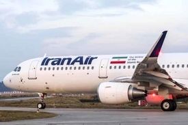 بلیت اربعین را گران‌تر از ۶ میلیون تومان نخرید، حتی ۱ ریال/ آغاز پروازهای اربعین از ۲۰ شهریور