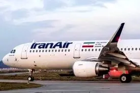 بلیت اربعین را گران‌تر از ۶ میلیون تومان نخرید، حتی ۱ ریال/ آغاز پروازهای اربعین از ۲۰ شهریور