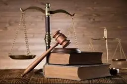 موادی از کتاب پنجم قانون مجازات اسلامی اصلاح شد
