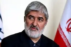 هشدار علی مطهری به دولت رئیسی دوباره با برجام بازی نکنید /این بار به داد مردم برسید