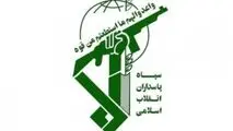 سازمان اطلاعات سپاه: همکاری با کلوزاپ ممنوع است