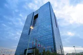 آغاز تحویل اموال مسروقه مشتریان بانک ملی