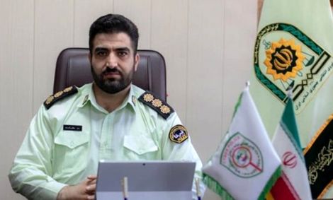 کلاهبرداری میلیاردی با رمز ارز