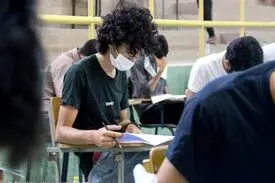 سهمیه فرزندان اعضای هیات علمی در کنکور وجود ندارد