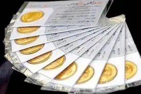 نرخ سکه و طلا؟