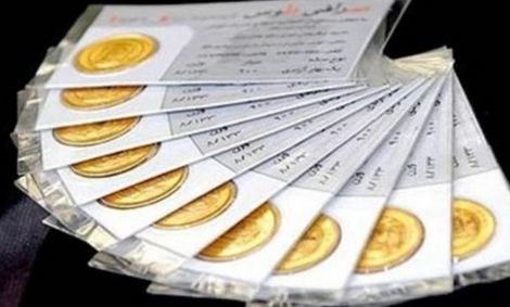 نرخ سکه و طلا؟