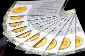 نرخ سکه و طلا؟