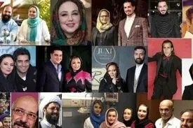 سازمان امور مالیاتی برای سلبریتی‌های پردرآمد اینستاگرام و یوتیوب پرونده مالیاتی تشکیل داد.