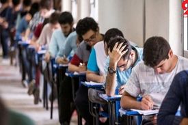 معاون ریاست جمهوری: من از منتقدان کنکورم