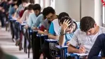 معاون ریاست جمهوری: من از منتقدان کنکورم