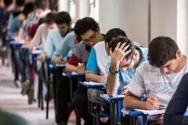 معاون ریاست جمهوری: من از منتقدان کنکورم