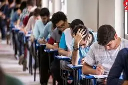 معاون ریاست جمهوری: من از منتقدان کنکورم