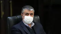 دبستان انرژی اتمی تاسیس می‌کنیم