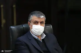 دبستان انرژی اتمی تاسیس می‌کنیم